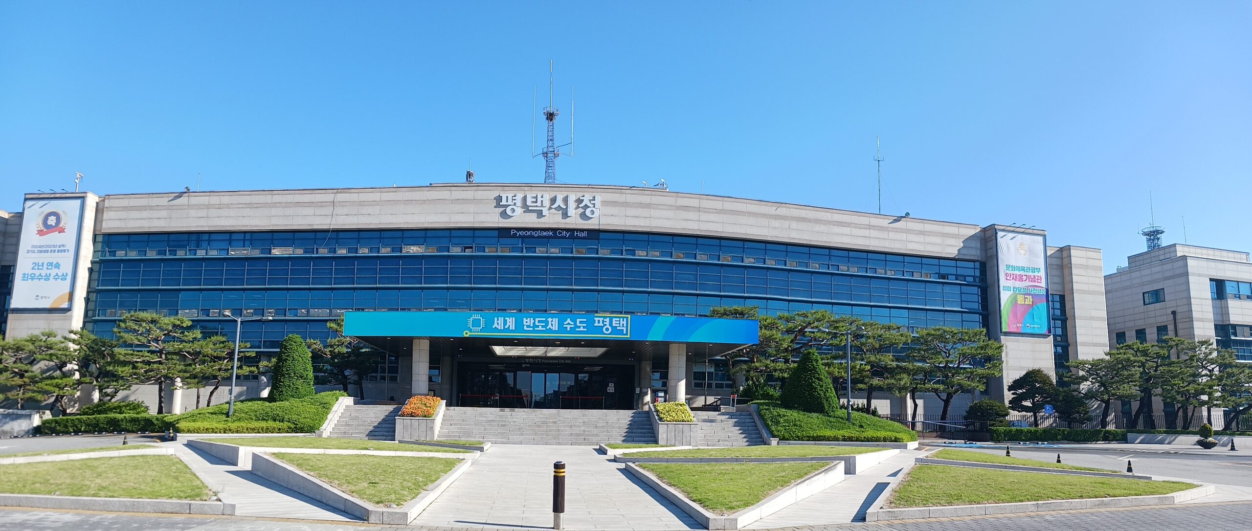 평택 서부지역 광역버스 시대가 열린다…안중·청북~사당역