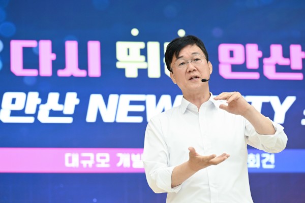 이민근 안산시장“미래 성장 동력 확보, 성과 창출에 힘 쏟을 것”