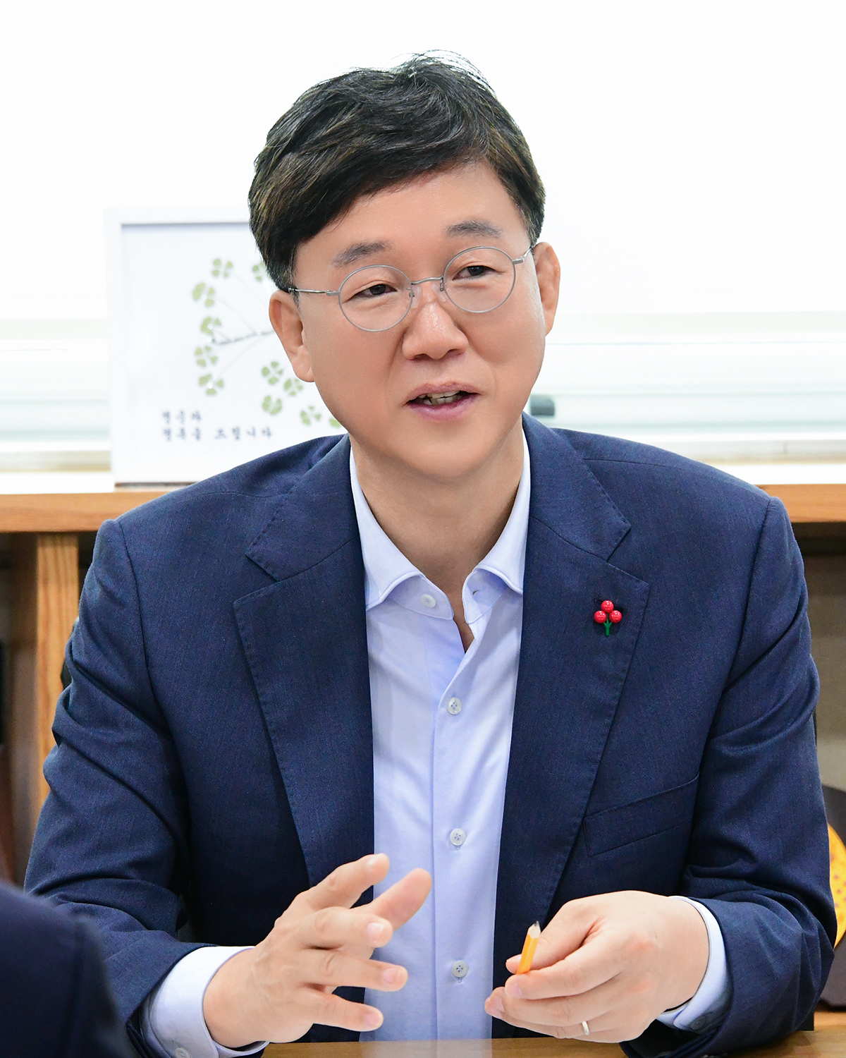 이민근 안산시장“도시의 미래와 시민 삶의 질 향상을 위해 전력투구”