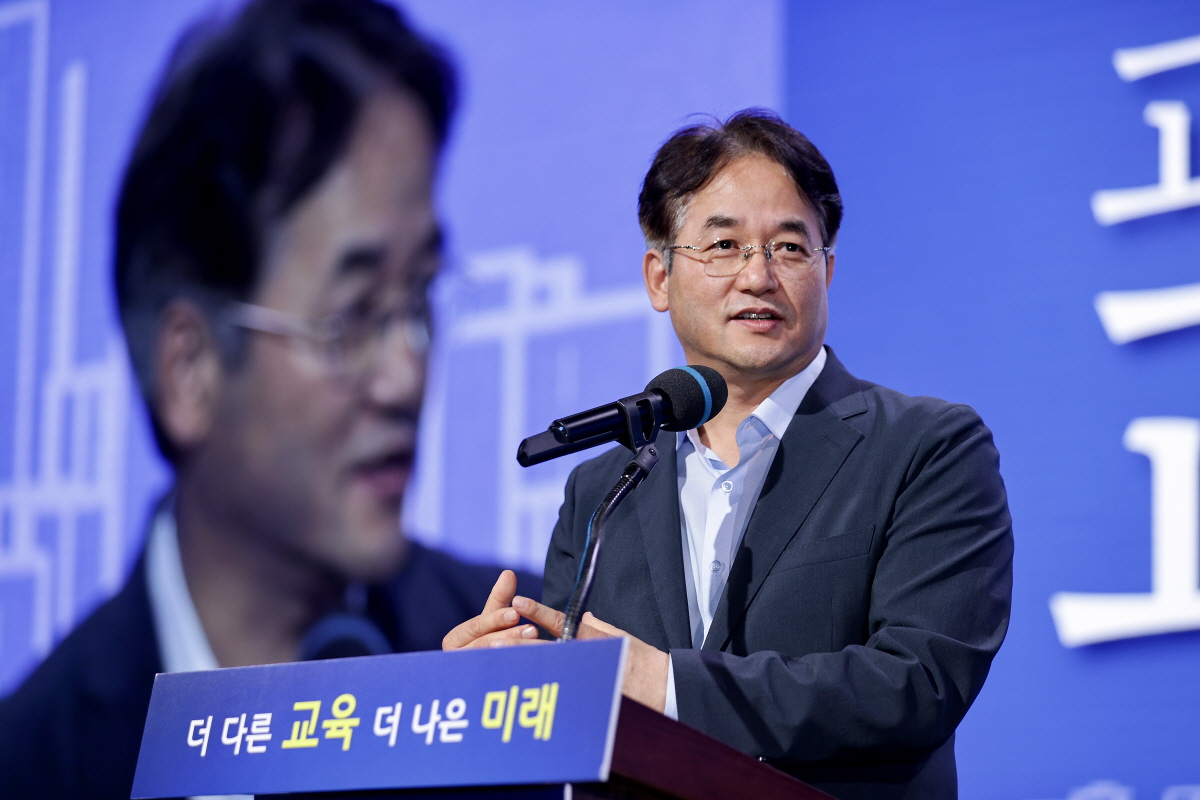 고양시 교육발전특구 발대식 개최…성공적 운영 위한 첫발