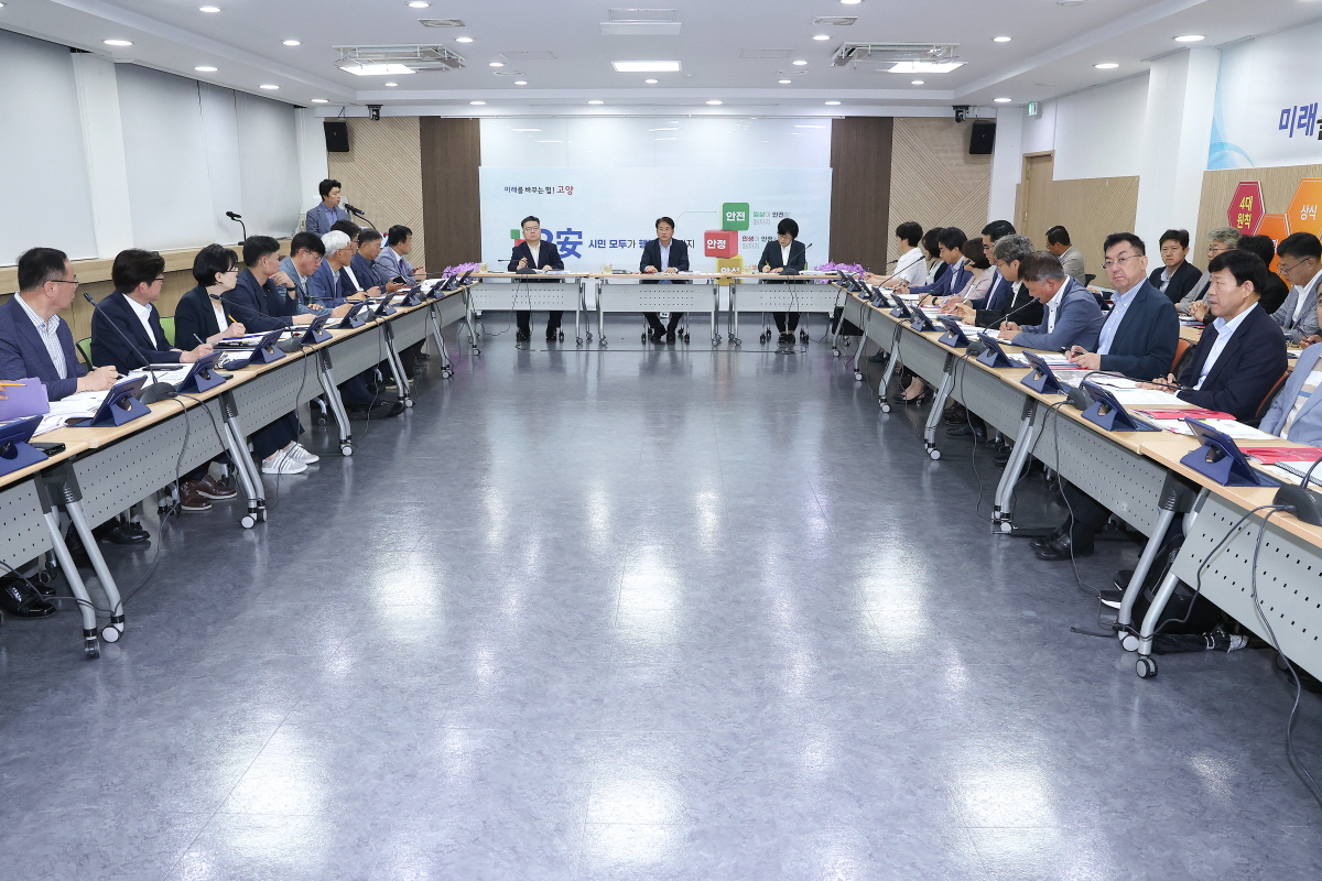 이동환 고양시장“다양한 글로벌 대형행사 고양시 유치 추진”