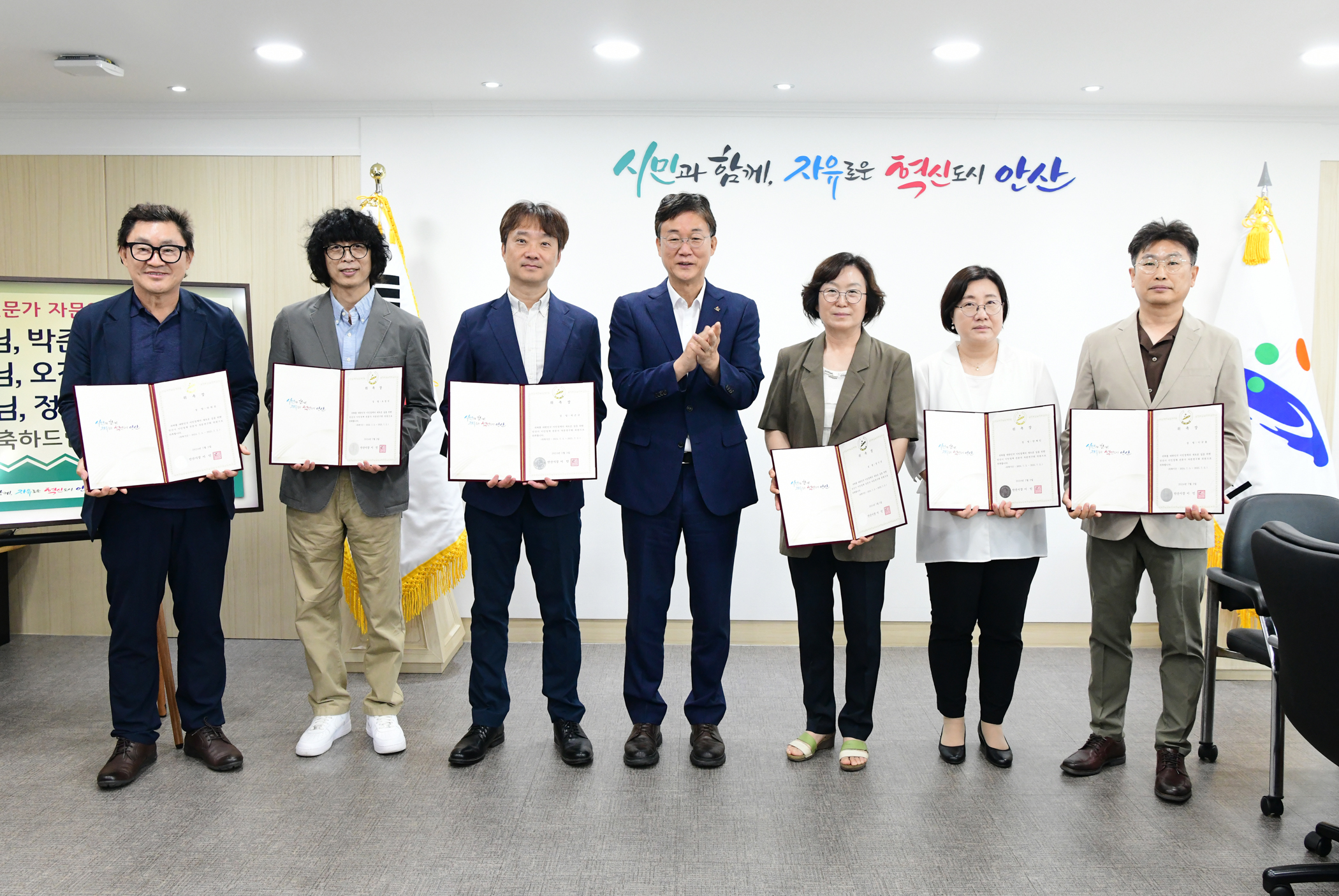 “안산형 이민정책 개발…대한민국표준 수립하겠다”…이민정책 전문가 자문연구회 출범