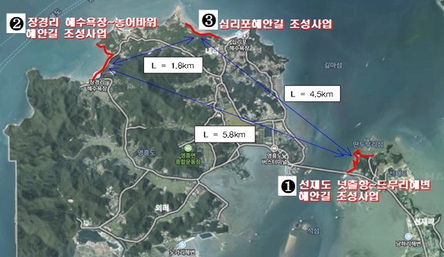 영흥도·선재도 해안길 3곳 조성 완료…6일부터 조기 개방