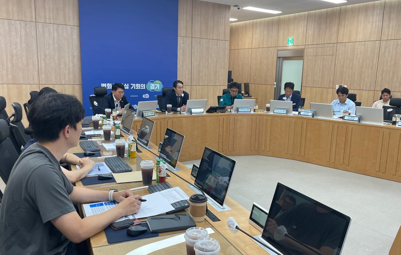 경기도, 360° 스마트 영상센터 착수, 11월까지 시스템 구축 완료 예정