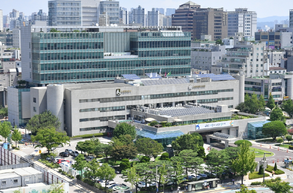 ‘2025년도 수원시 지방보조금 사업’신청하세요