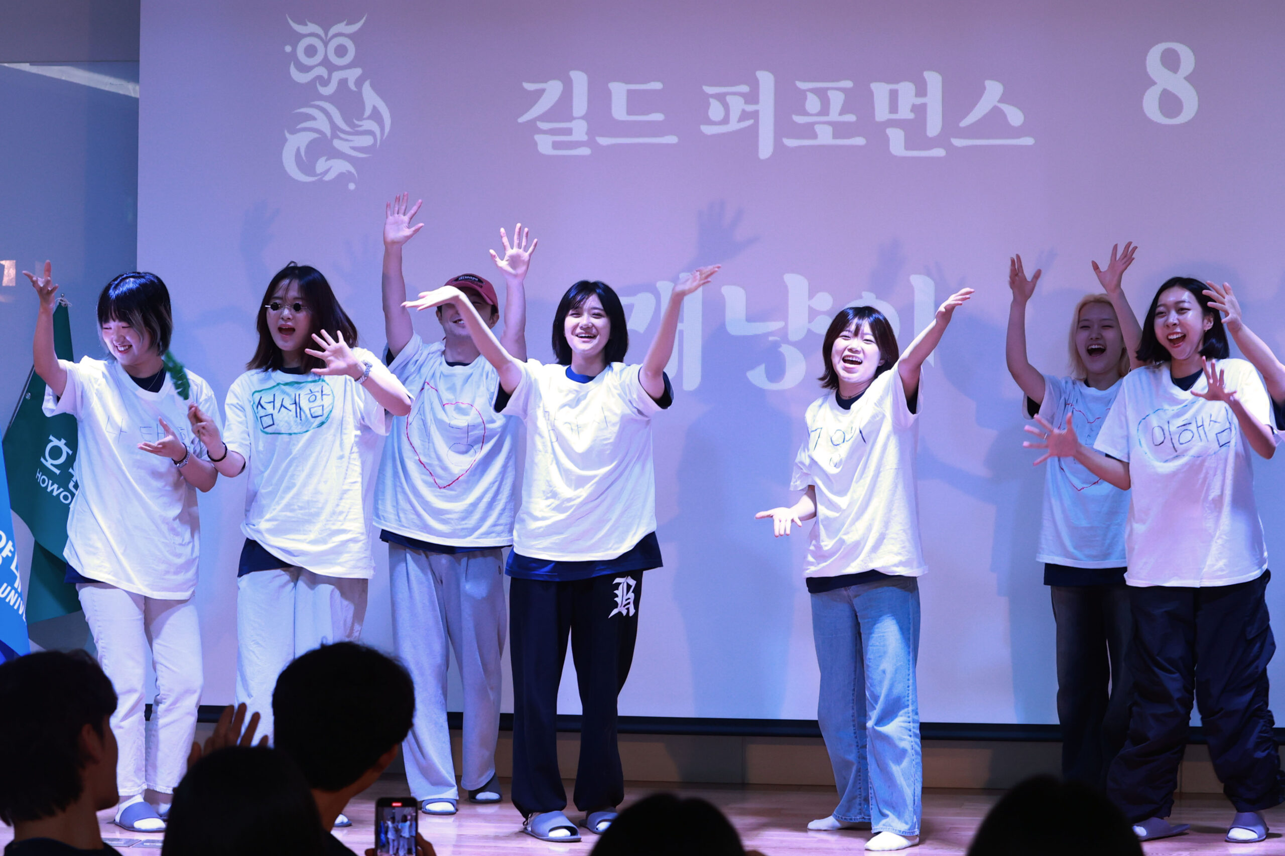 용인특례시에서 첫 선 ‘제1회 대한민국 대학연극제’…대학 연극 르네상스 시작을 알렸다