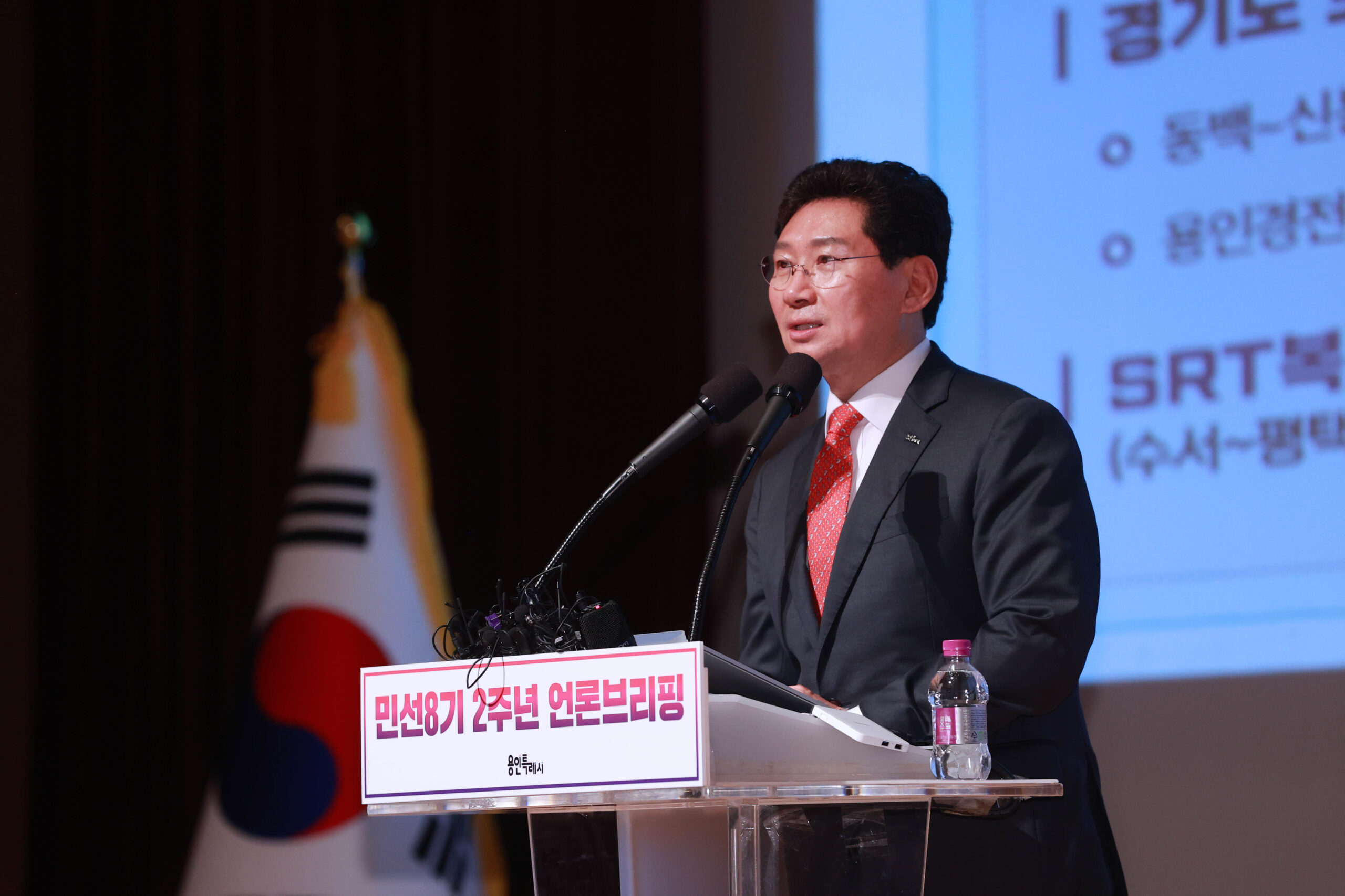 용인특례시, ‘광역시급 대도시 공간계획’ 구상한다