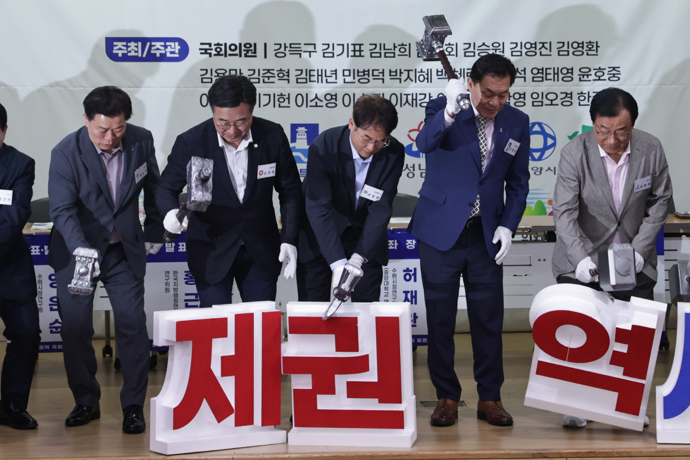 이동환 고양시장 “과밀억제권역 규제 개선해 자족도시 초석 마련”