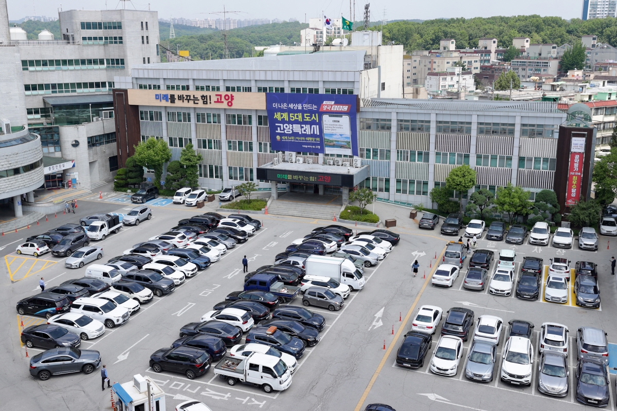 고양시, ‘K-컬처밸리 사업’ 신속한 추진으로 조속히 정상화해야