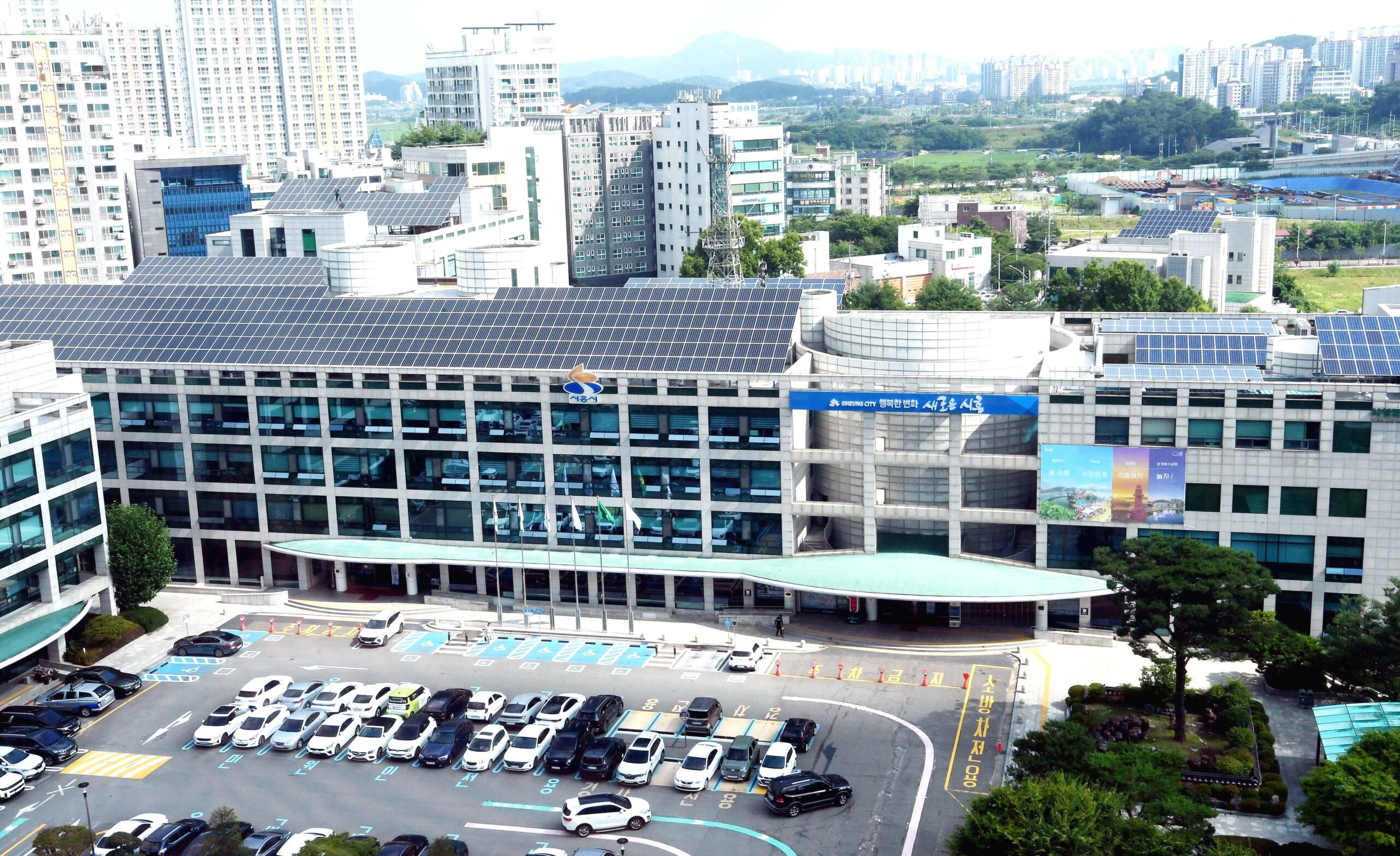 민생경제 살피는 ‘제1회 추경 예산안’ 2조 93억 원 편성