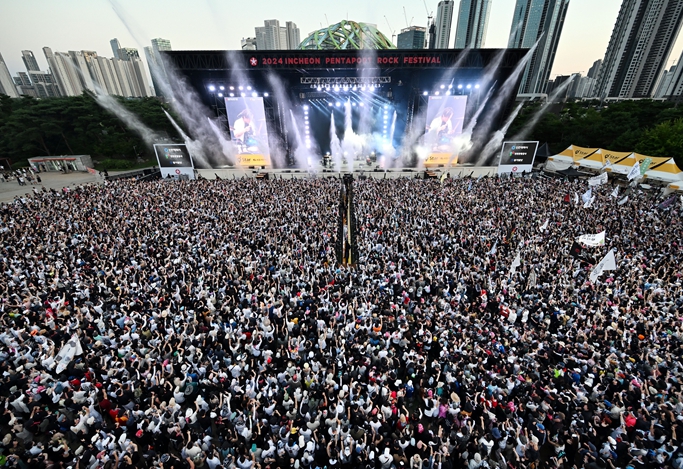 인천펜타포트 락 페스티벌, 대표 글로벌 축제 우뚝