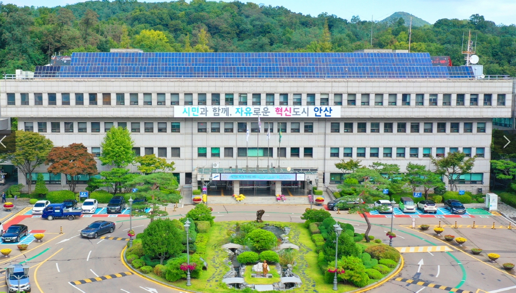 안산시, 2030 지구단위계획 재정비 추진… 9일부터 공람 공고