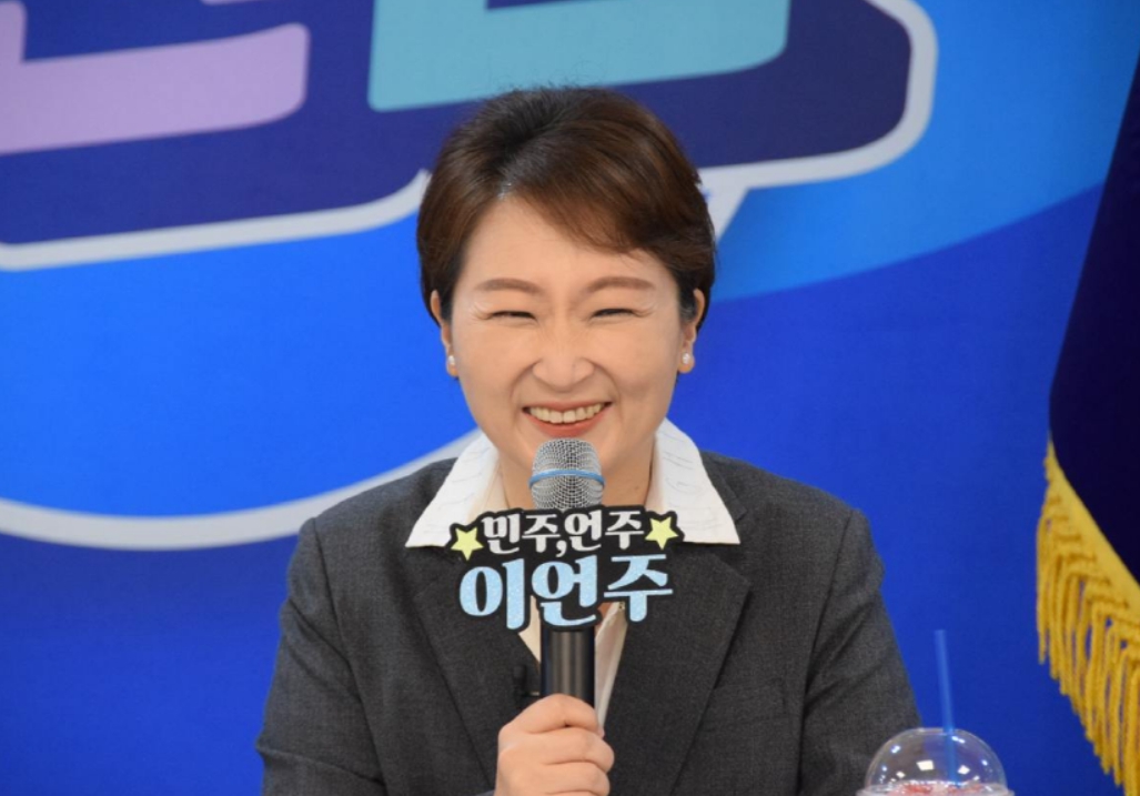 최고위원 후보 이언주, “정당에 당비유동화, 공유경제, 블록체인경제 개념 도입…운영 투명화, 참여 극대화”
