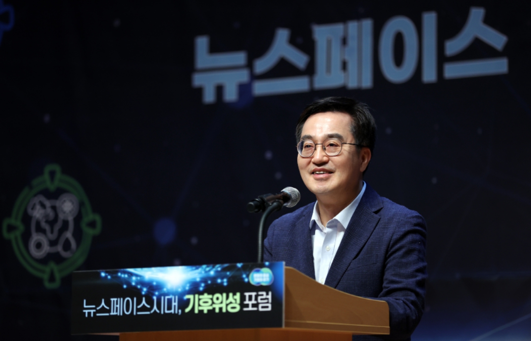 김동연 “대통령실·국회는 세종시로…대법원과 대검찰청은 충청으로 이전 논의해야”