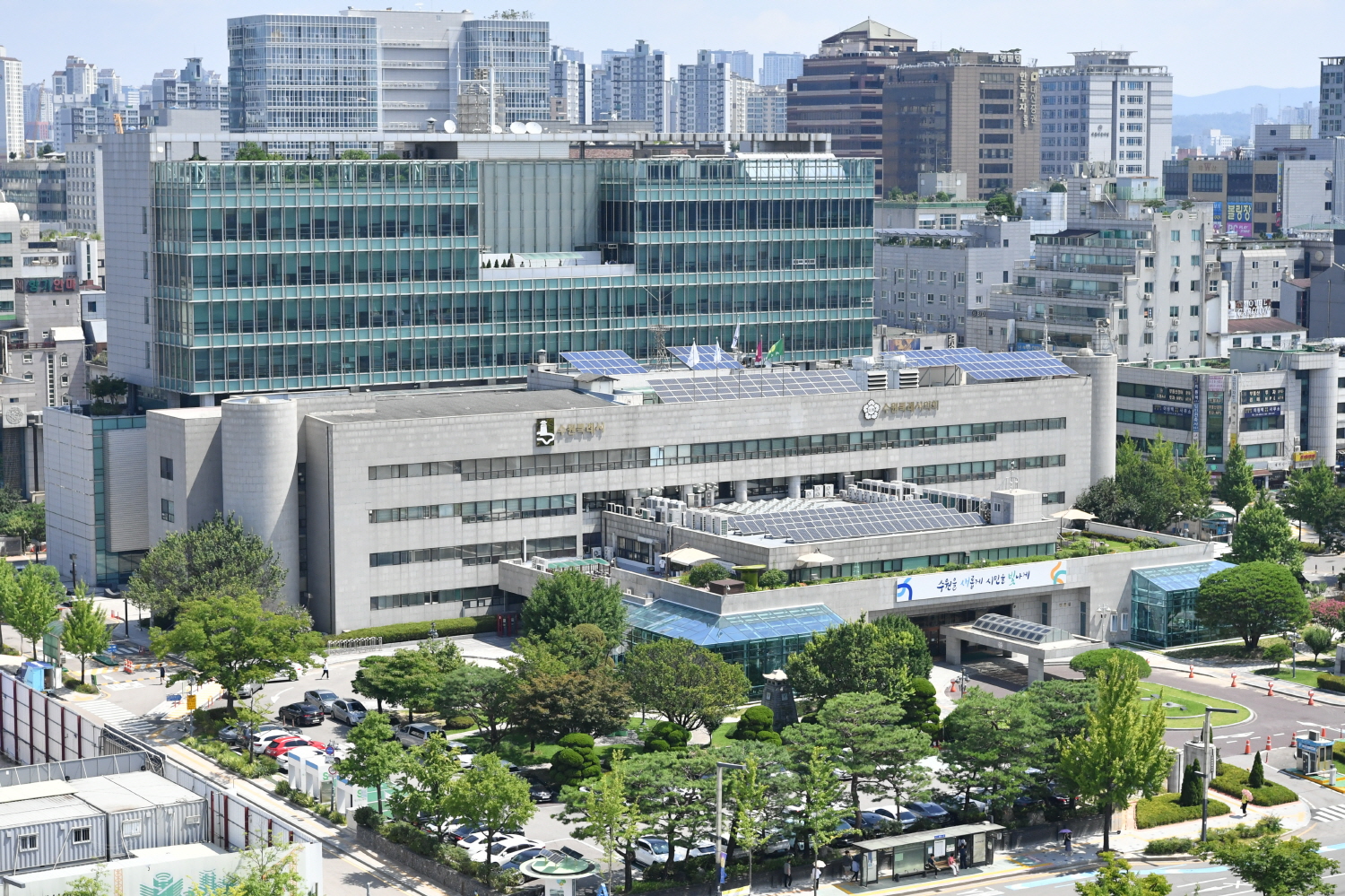 수원시, 온실가스 배출권거래제 시행 9년 만에 처음으로 배출권 매각