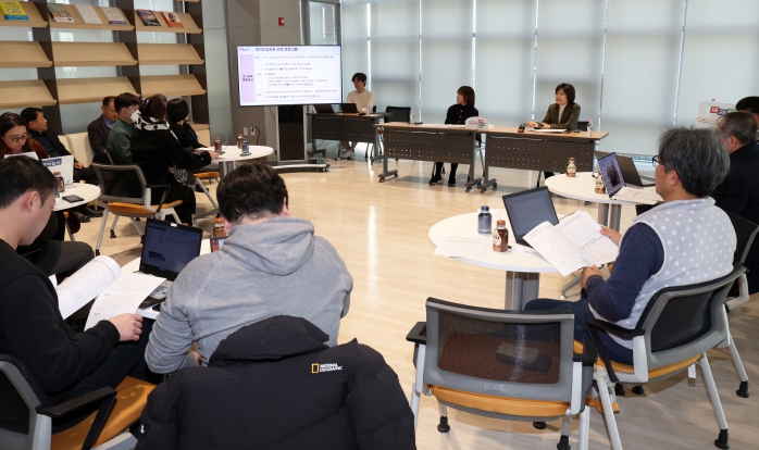 2024 유네스코 교육의 미래 국제포럼…경기교육 세계 최고로 성장하고 세계 교육 선도하다!