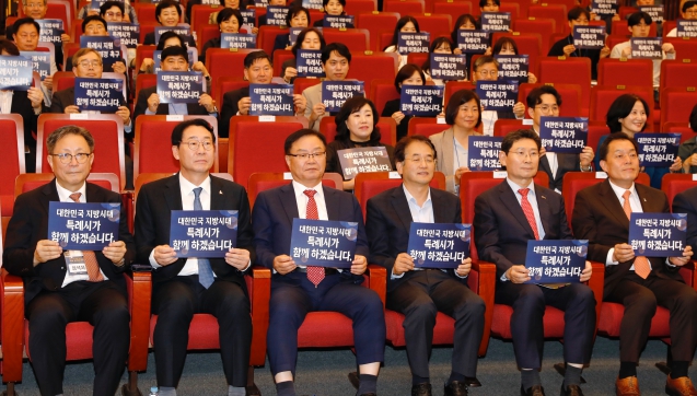 104만 시민의 꿈을 안고 ‘특별한 시민, 빛나는 도시’, 화성특례시로 힘찬 출발