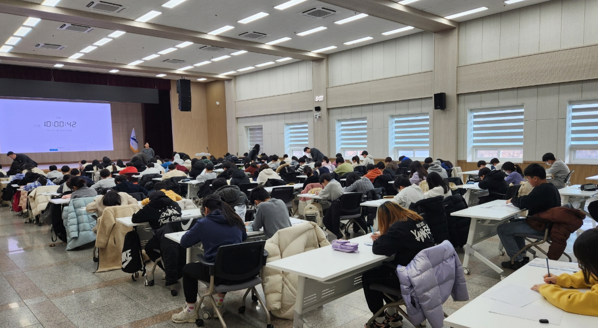 안산시, 고려대 안산병원 영재교육센터 3월 개원 앞두고 필기시험 실시