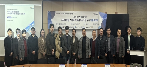 인천시, 스마트 물류체계 혁신으로 미래기술 선도 나선다 !
