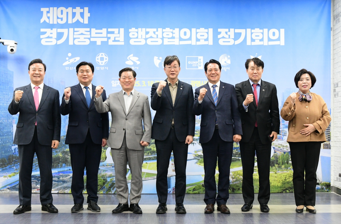 이민근 안산시장, 국가산단 녹지규제 완화 공동 건의키로
