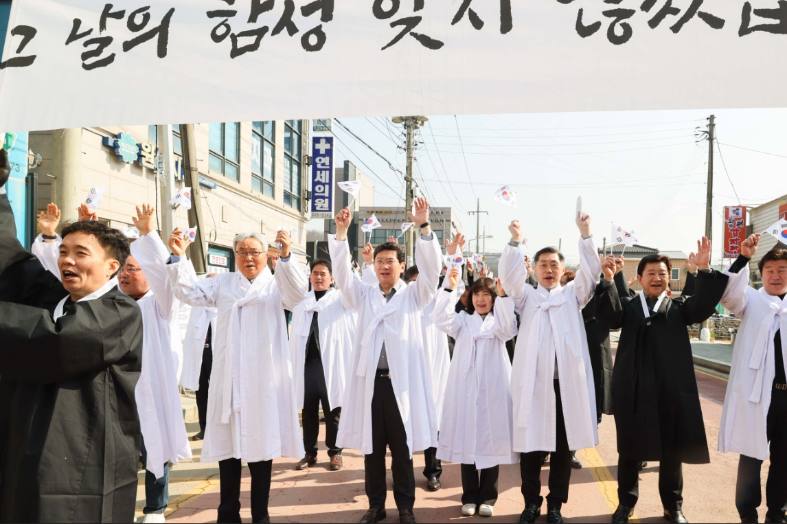 용인특례시, 제106주년 용인 3·21 만세운동 기념행사 개최