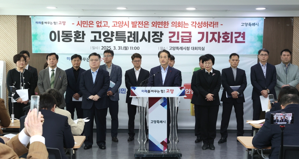 “161억 삭감, 20여개 사업 좌초”시의회 또다시 시의 미래와 민생 외면 패악질