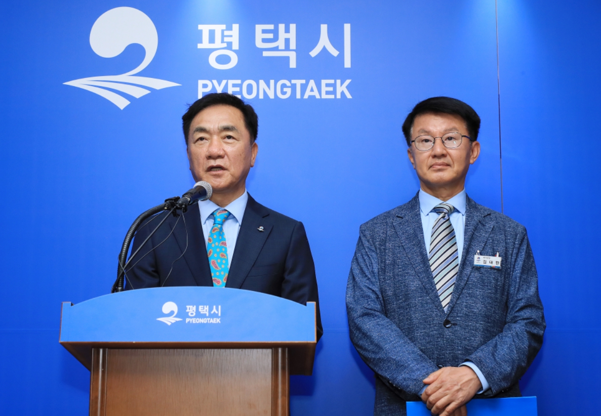 평택시, 종합장사시설 건립 부지로 진위면 은산1리 최종 선정