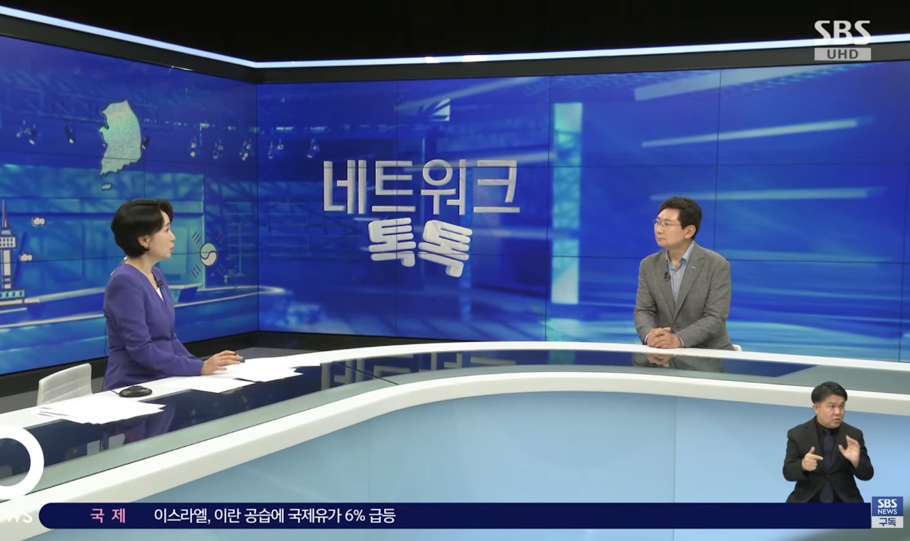 이상일 용인특례시장, “용인, 반도체프로젝트 완료되면 단일도시로선 세계 최대 최대 규모의 반도체 생태계 갖출 것”
